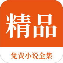 一分彩官方APP